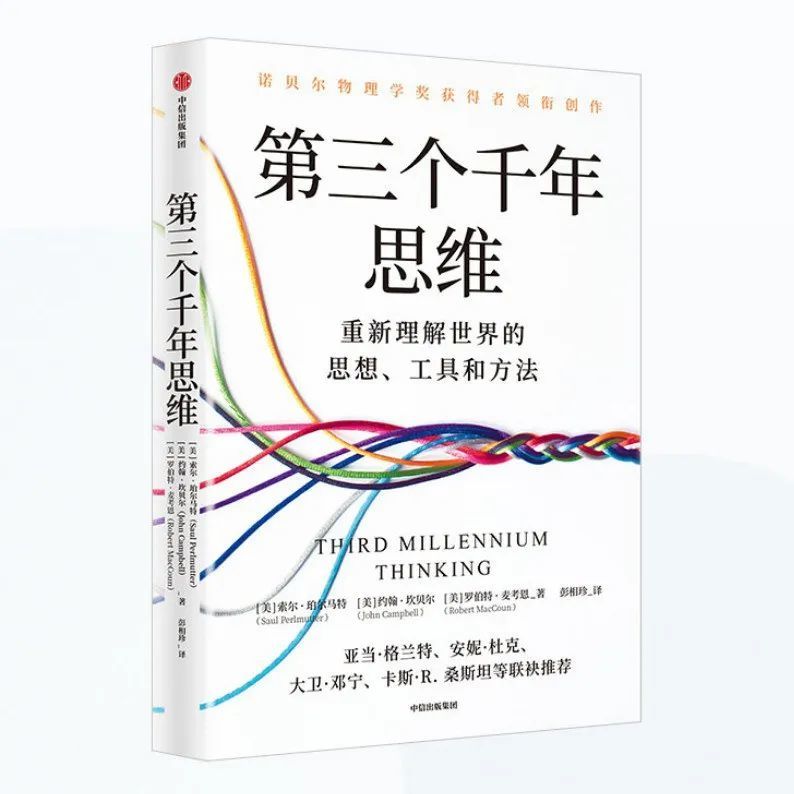 皇耀娛樂：做大蛋糕的智慧