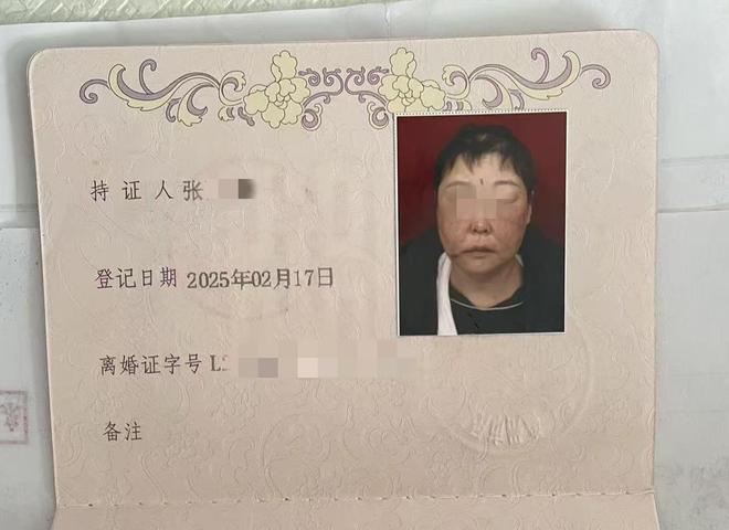 現金網：警方通報“男子毆打前妻致其腸破裂住進ICU”：受害人已死亡，嫌犯已被逮捕