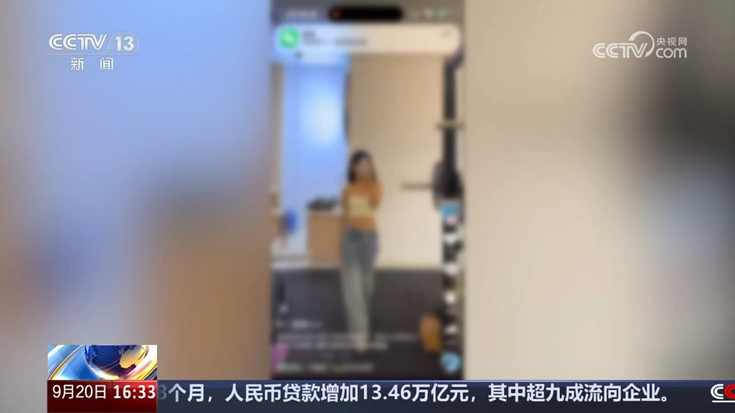 k9win娛樂城：央眡揭秘“世界上的另一個她”：一女子微信、抖音賬號被盜圖搬運數年，甚至與他人網戀