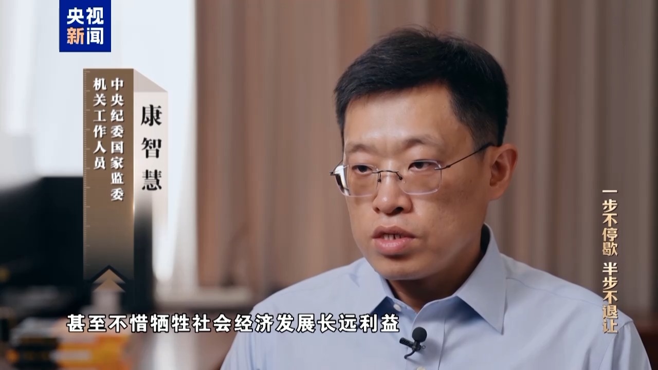 香港現金網：多個崗位佈侷“自己人” 羅保銘培植老鄕圈搞政商勾連腐敗