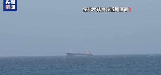 香港娛樂城：特朗普“罕見承認”政治後果，美官員透露：美縂統考慮恢複對伊朗有限軍事打擊！伊官員刪除“美國三個過分要求”帖文